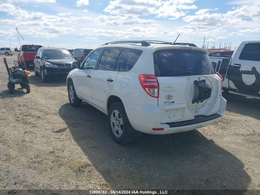 2012 Toyota Rav4 VIN: 2T3BF4DV5CW184467 Lot: 12005782