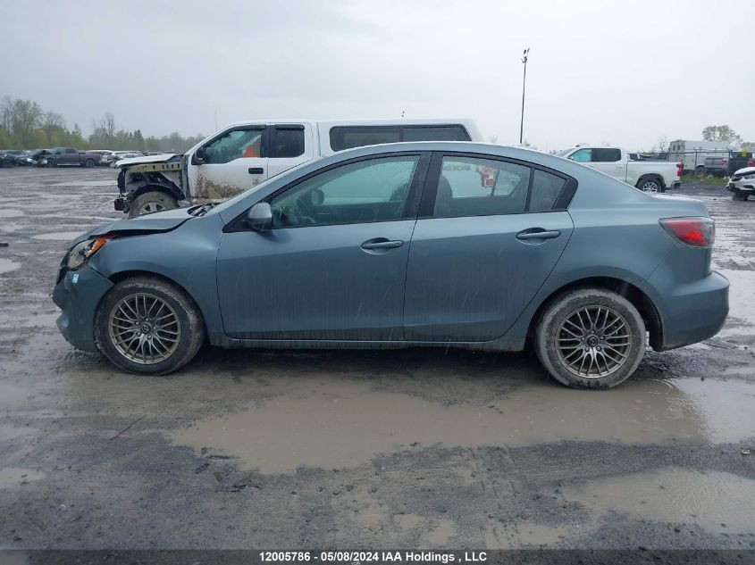 2012 Mazda 3 I VIN: JM1BL1UF0C1523926 Lot: 12005786