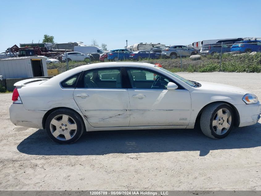 2007 Chevrolet Impala Super Sport VIN: 2G1WD58C679126589 Lot: 12005789