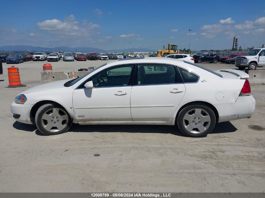 2007 Chevrolet Impala Super Sport VIN: 2G1WD58C679126589 Lot: 12005789