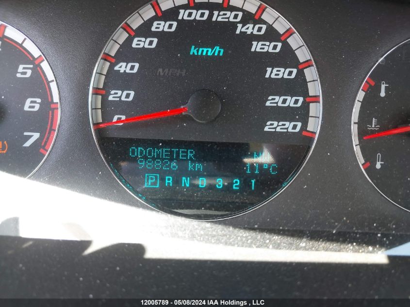 2007 Chevrolet Impala Super Sport VIN: 2G1WD58C679126589 Lot: 12005789