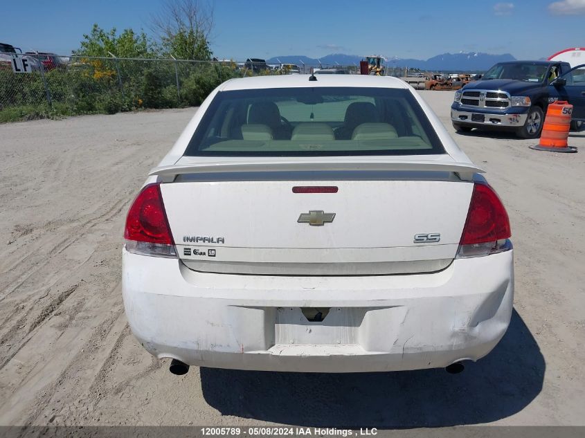 2007 Chevrolet Impala Super Sport VIN: 2G1WD58C679126589 Lot: 12005789