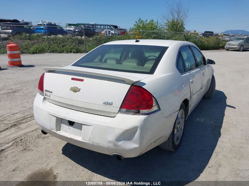 2007 Chevrolet Impala Super Sport VIN: 2G1WD58C679126589 Lot: 12005789