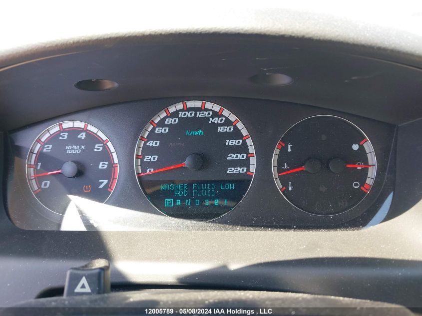 2007 Chevrolet Impala Super Sport VIN: 2G1WD58C679126589 Lot: 12005789