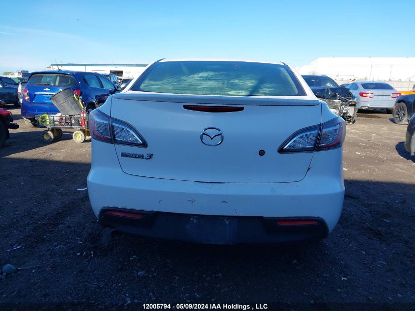 2010 Mazda 3 I VIN: JM1BL1SF8A1333386 Lot: 12005794
