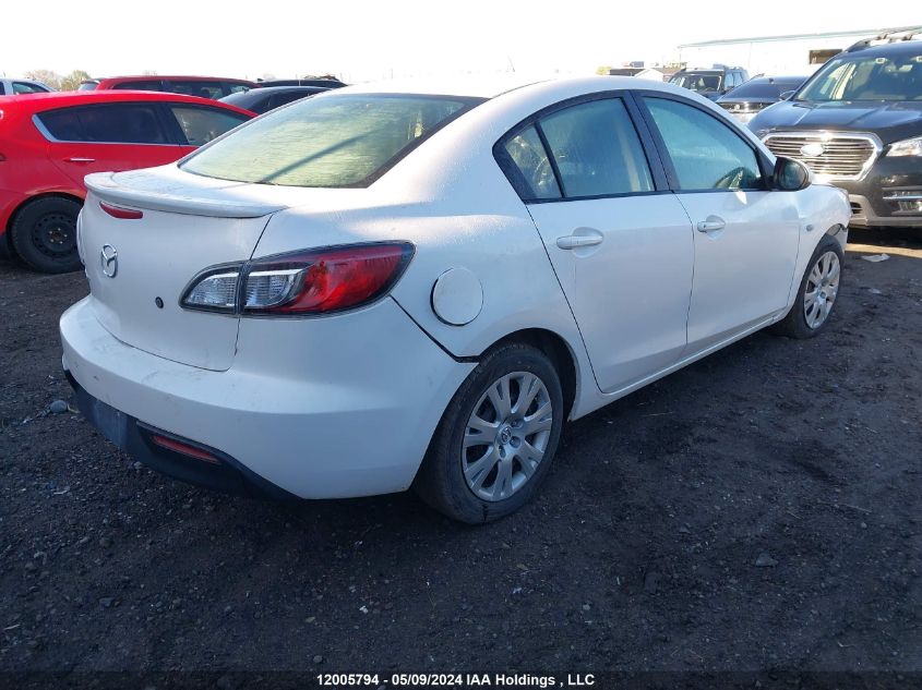 2010 Mazda 3 I VIN: JM1BL1SF8A1333386 Lot: 12005794