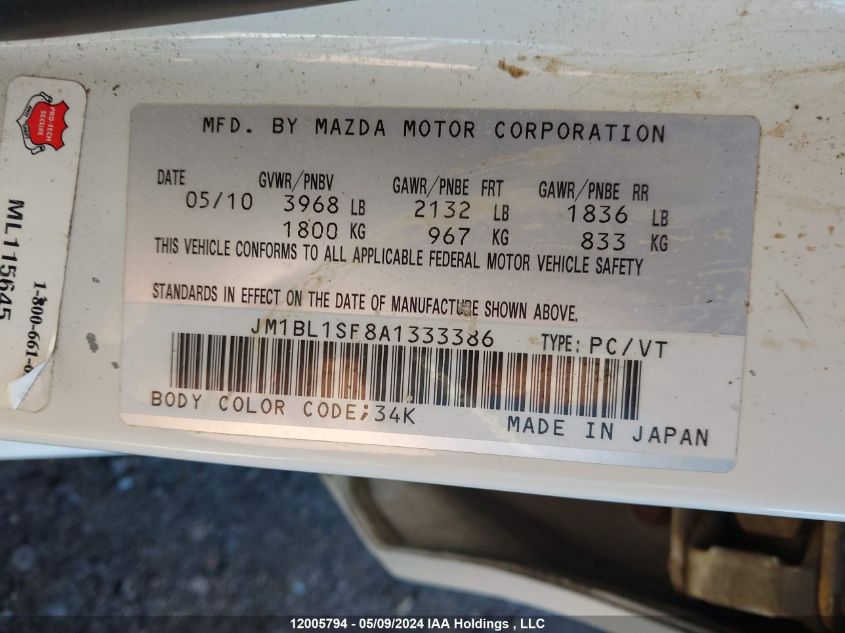 2010 Mazda 3 I VIN: JM1BL1SF8A1333386 Lot: 12005794