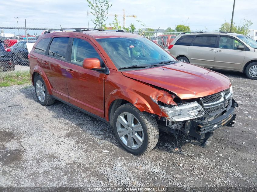 2014 Dodge Journey Sxt VIN: 3C4PDCCG4ET123971 Lot: 12005802