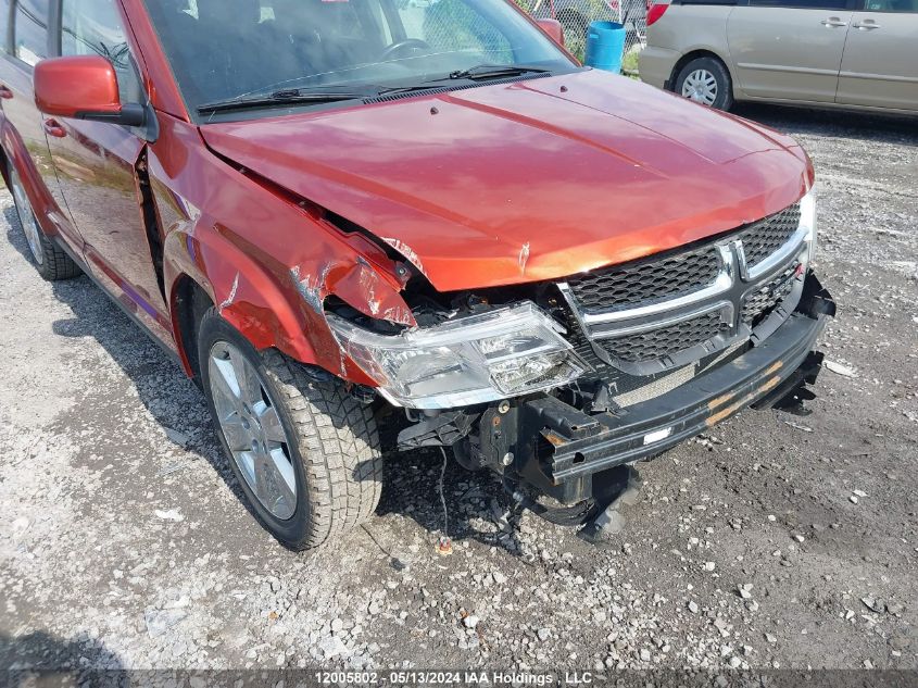 2014 Dodge Journey Sxt VIN: 3C4PDCCG4ET123971 Lot: 12005802