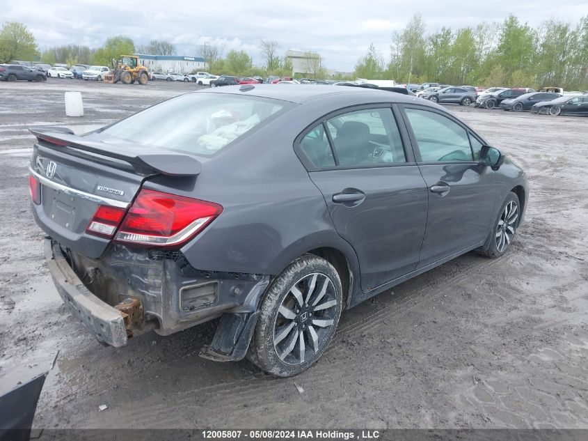 2015 Honda Civic Sedan VIN: 2HGFB2F71FH007856 Lot: 12005807