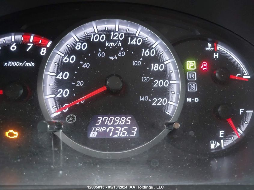 2008 Mazda 5 VIN: JM1CR293880318245 Lot: 12005813