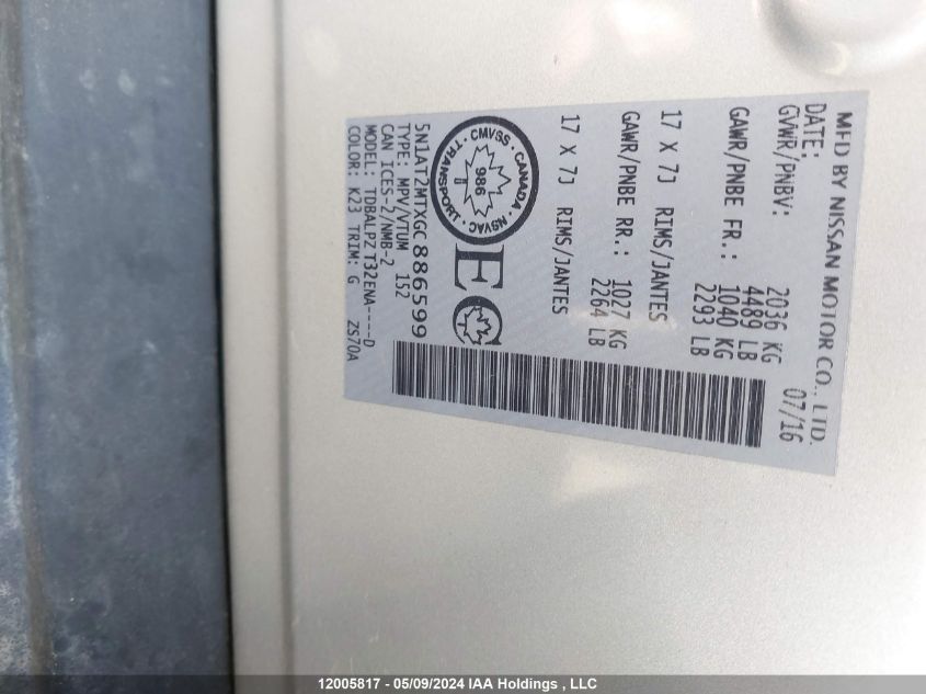 2016 Nissan Rogue VIN: 5N1AT2MTXGC886599 Lot: 12005817