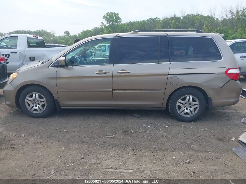 2007 Honda Odyssey Touring VIN: 5FNRL38847B511748 Lot: 12005821