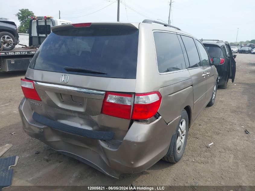 2007 Honda Odyssey Touring VIN: 5FNRL38847B511748 Lot: 12005821