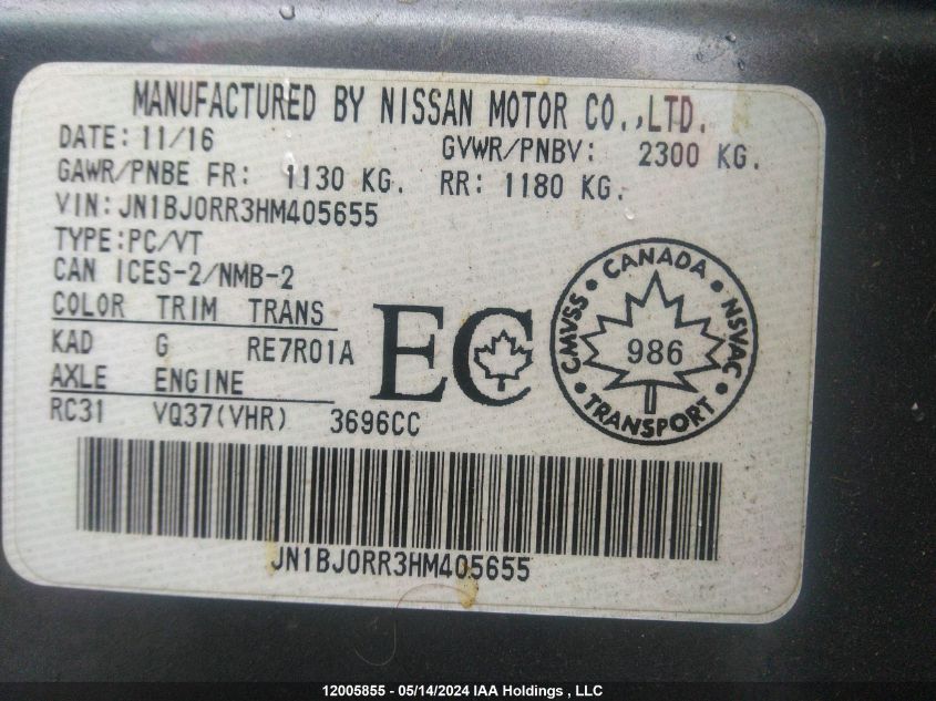 2017 Infiniti Qx50 VIN: JN1BJ0RR3HM405655 Lot: 12005855