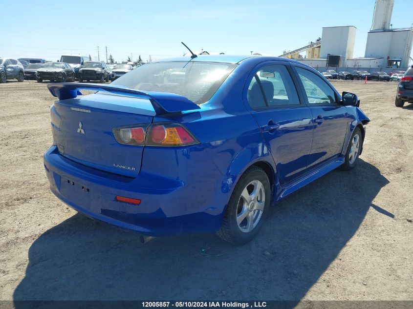 2011 Mitsubishi Lancer VIN: JA32U2FU4BU610870 Lot: 12005857