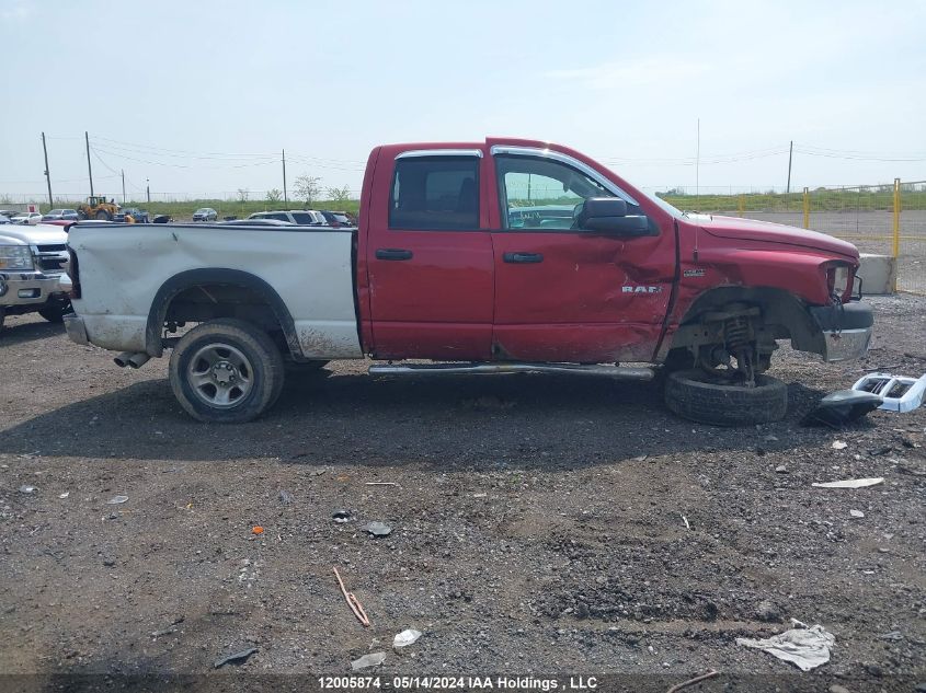 2008 Dodge Ram 1500 St/Sxt VIN: 1D7HU18228J202157 Lot: 12005874