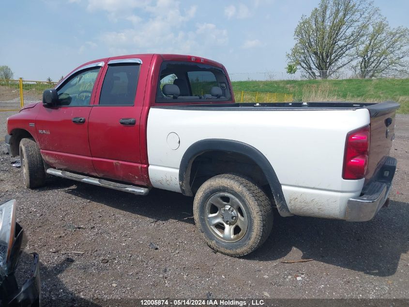 2008 Dodge Ram 1500 St/Sxt VIN: 1D7HU18228J202157 Lot: 12005874