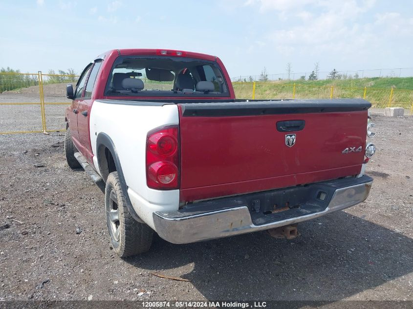 2008 Dodge Ram 1500 St/Sxt VIN: 1D7HU18228J202157 Lot: 12005874