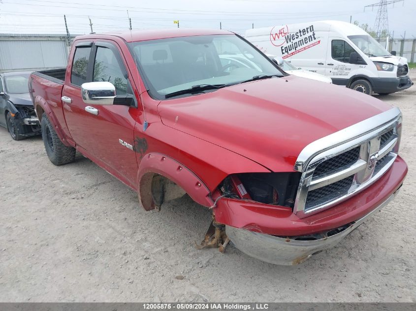 2010 Dodge Ram 1500 VIN: 1D7RV1GT0AS147350 Lot: 12005875