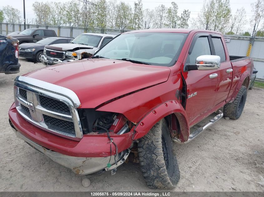 2010 Dodge Ram 1500 VIN: 1D7RV1GT0AS147350 Lot: 12005875