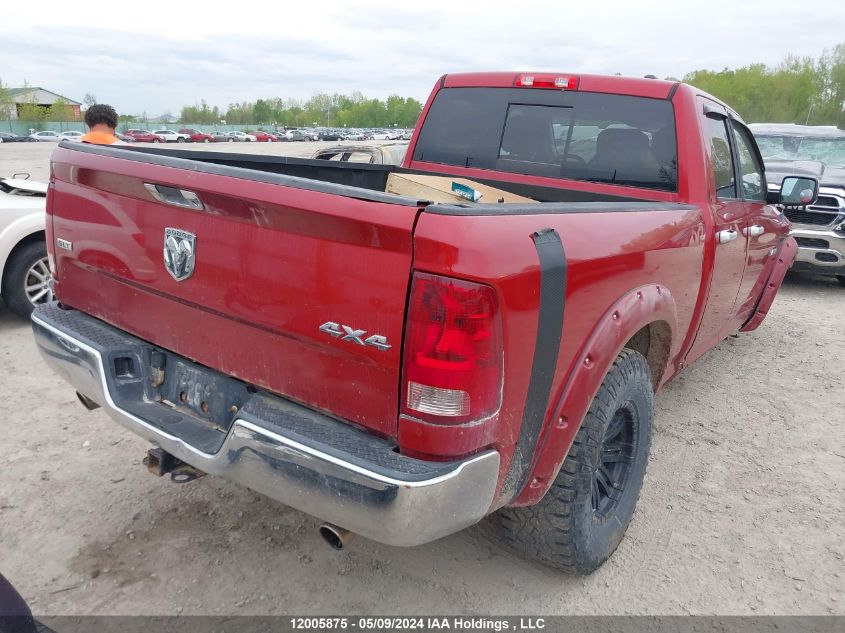 2010 Dodge Ram 1500 VIN: 1D7RV1GT0AS147350 Lot: 12005875