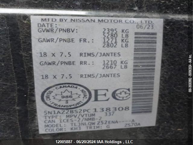 2023 Nissan Murano VIN: 5N1AZ2BS2PC138308 Lot: 12005887