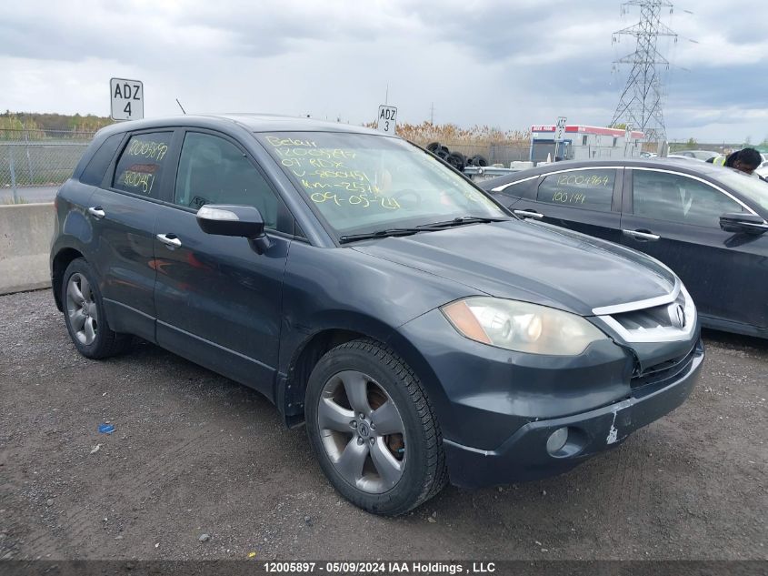 2007 Acura Rdx VIN: 5J8TB18297A800451 Lot: 12005897