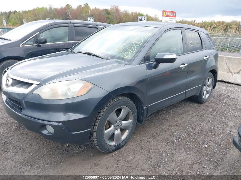 2007 Acura Rdx VIN: 5J8TB18297A800451 Lot: 12005897