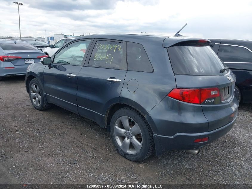 2007 Acura Rdx VIN: 5J8TB18297A800451 Lot: 12005897