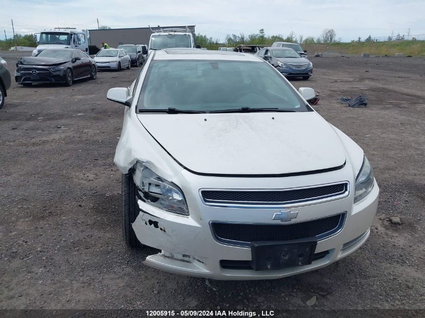 2012 Chevrolet Malibu VIN: 1G1ZD5EU8CF151053 Lot: 12005915