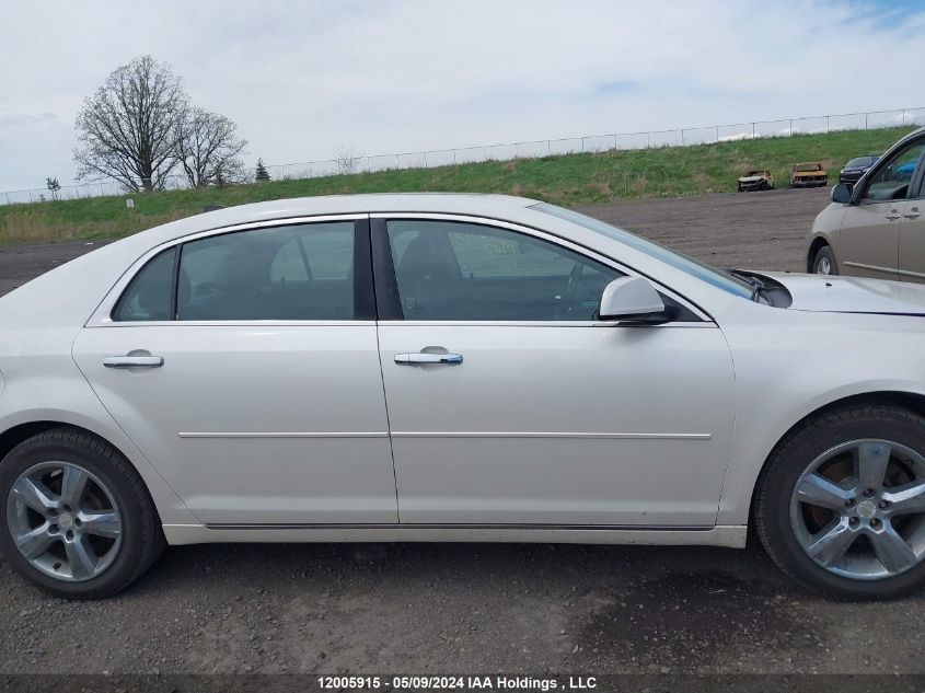 2012 Chevrolet Malibu VIN: 1G1ZD5EU8CF151053 Lot: 12005915