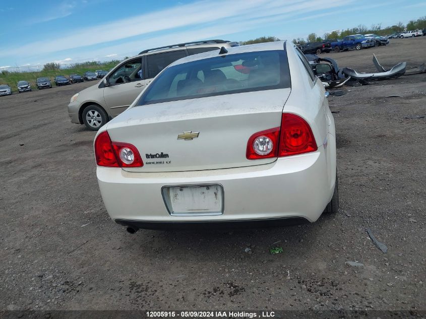 2012 Chevrolet Malibu VIN: 1G1ZD5EU8CF151053 Lot: 12005915