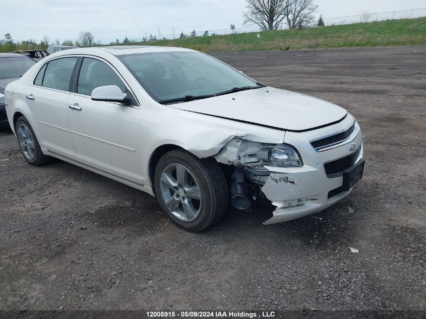 2012 Chevrolet Malibu VIN: 1G1ZD5EU8CF151053 Lot: 12005915