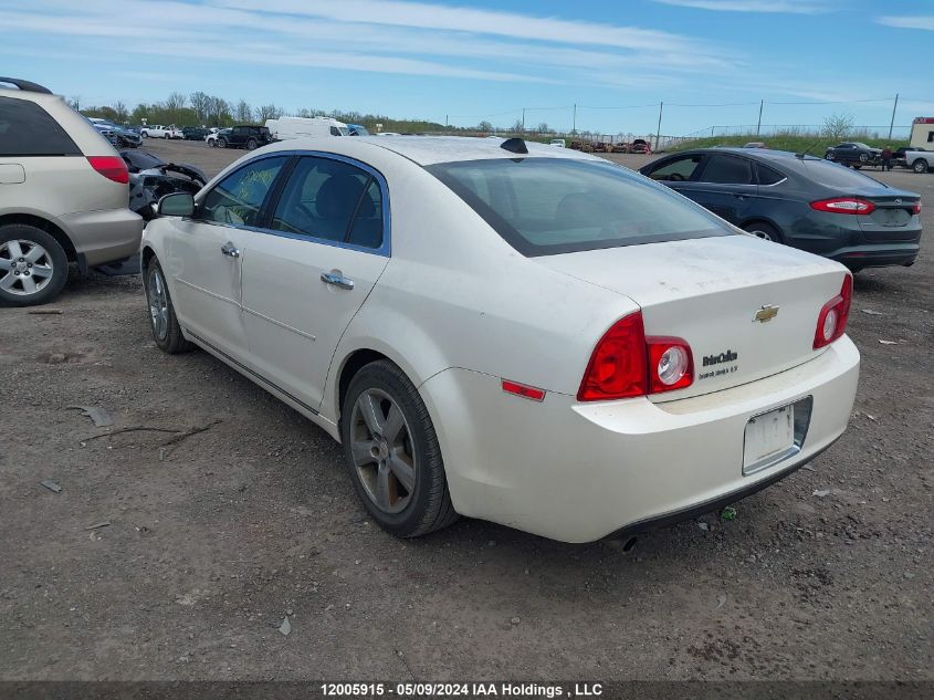 2012 Chevrolet Malibu VIN: 1G1ZD5EU8CF151053 Lot: 12005915