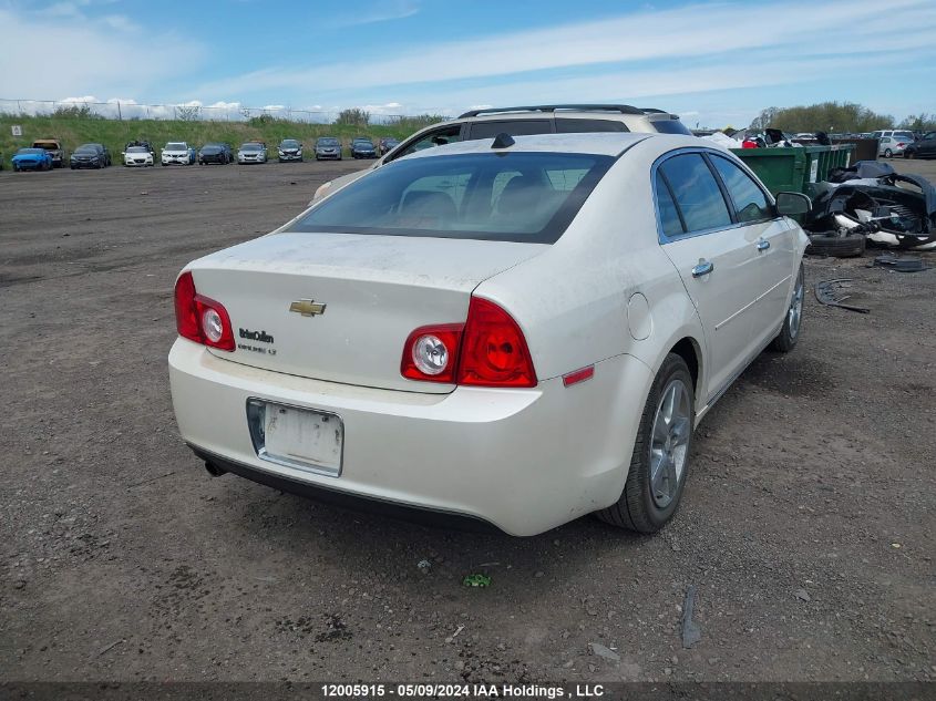 2012 Chevrolet Malibu VIN: 1G1ZD5EU8CF151053 Lot: 12005915