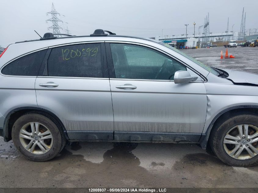 2010 Honda Cr-V Ex VIN: 5J6RE3H57AL802873 Lot: 12005937