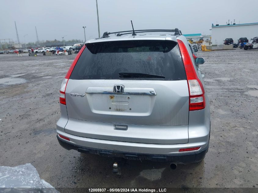 2010 Honda Cr-V Ex VIN: 5J6RE3H57AL802873 Lot: 12005937