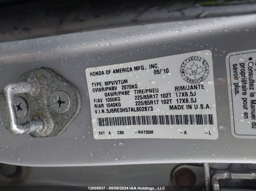 2010 Honda Cr-V Ex VIN: 5J6RE3H57AL802873 Lot: 12005937