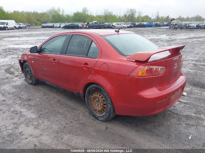 2009 Mitsubishi Lancer VIN: JA3AU86W59U601654 Lot: 12005939