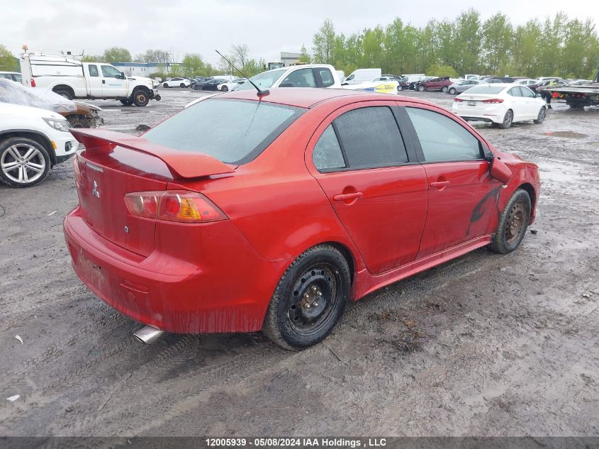 2009 Mitsubishi Lancer VIN: JA3AU86W59U601654 Lot: 12005939