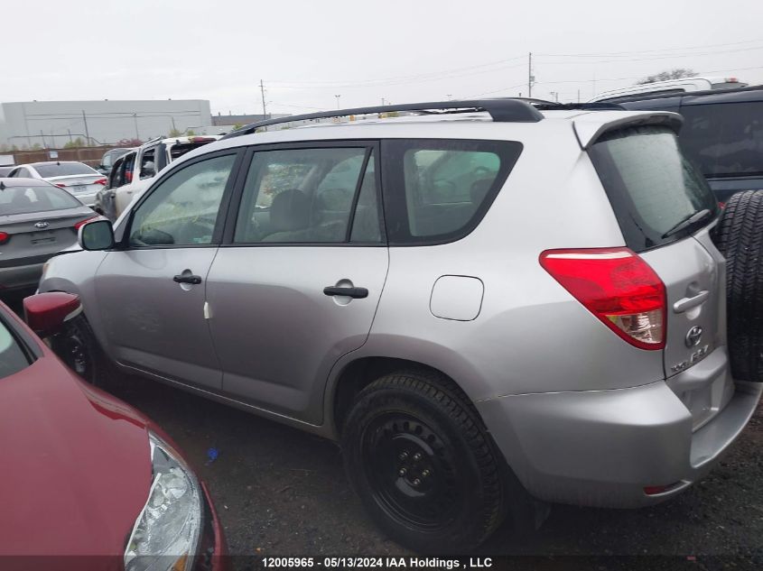 2008 Toyota Rav4 Base V6 VIN: JTMBK35V385062709 Lot: 12005965