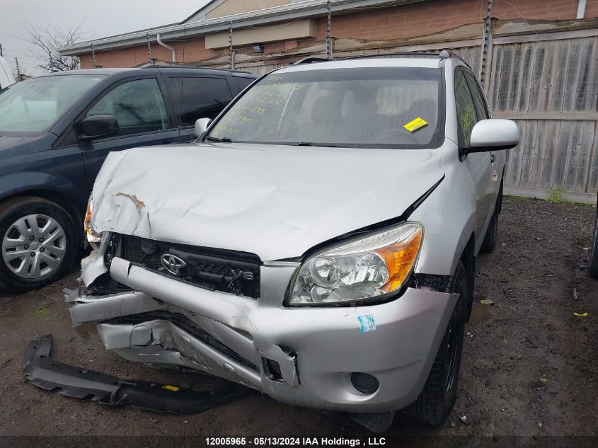 2008 Toyota Rav4 Base V6 VIN: JTMBK35V385062709 Lot: 12005965