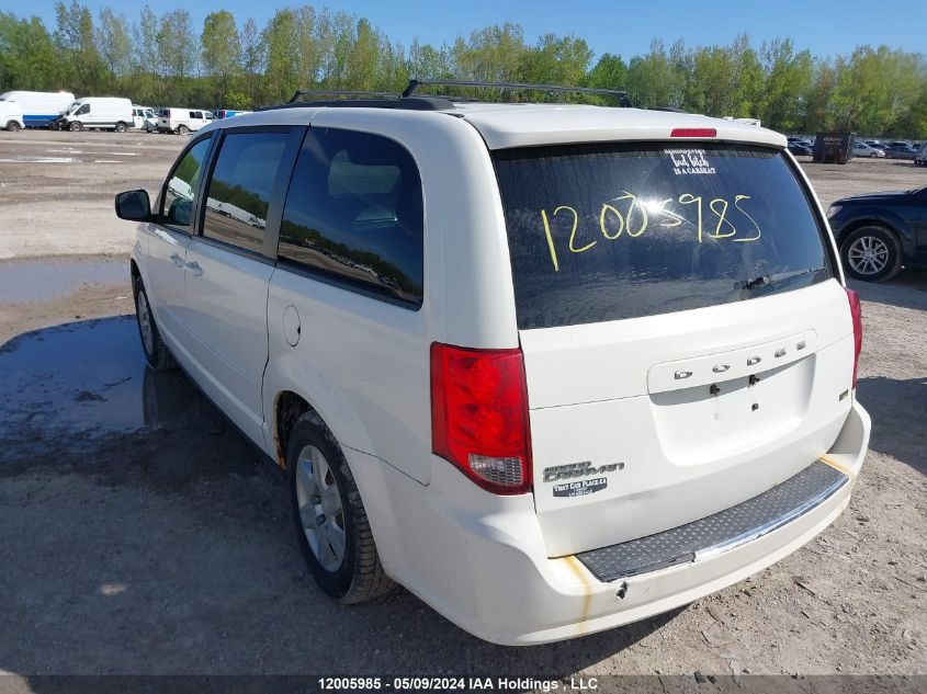 2012 Dodge Grand Caravan Se/Sxt VIN: 2C4RDGBG5CR102676 Lot: 12005985