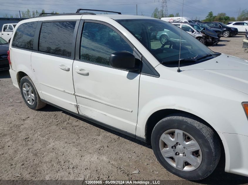 2012 Dodge Grand Caravan Se/Sxt VIN: 2C4RDGBG5CR102676 Lot: 12005985