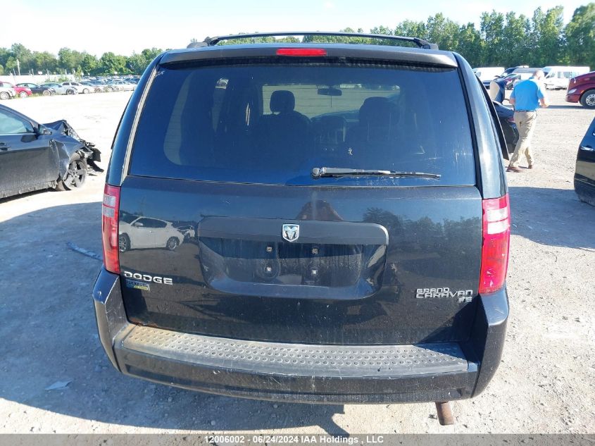 2010 Dodge Grand Caravan Se VIN: 2D4RN4DE4AR171897 Lot: 12006002