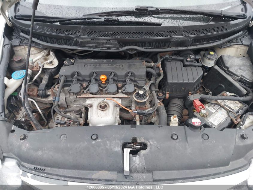 2010 Honda Civic Sdn VIN: 2HGFA1F48AH045872 Lot: 12006005