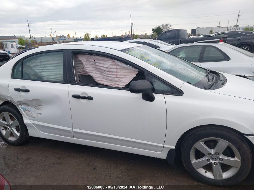 2010 Honda Civic Sdn VIN: 2HGFA1F48AH045872 Lot: 12006005