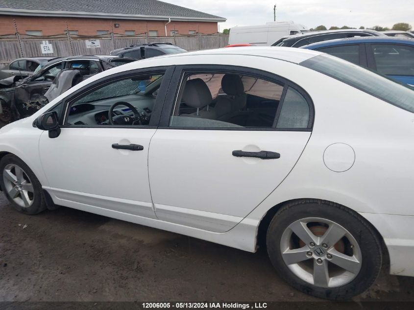 2010 Honda Civic Sdn VIN: 2HGFA1F48AH045872 Lot: 12006005