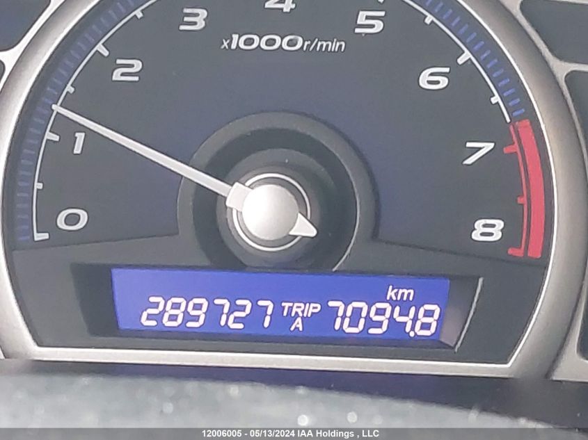 2010 Honda Civic Sdn VIN: 2HGFA1F48AH045872 Lot: 12006005